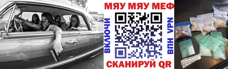 Наркошоп Каменск-Уральский АМФЕТАМИН  Гашиш  Канабис 