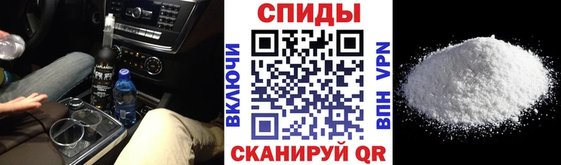 OMG ONION  Каменск-Уральский  Амфетамин VHQ 