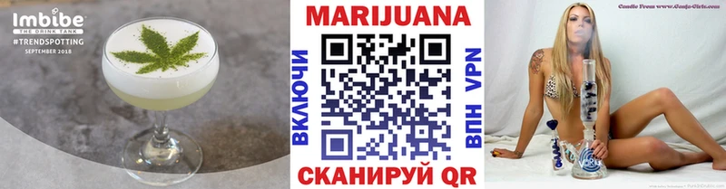 Печенье с ТГК марихуана  мега   Каменск-Уральский 