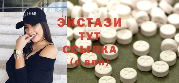 марки nbome Алексеевка
