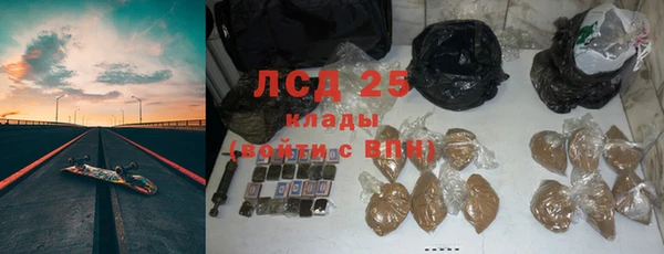 марки nbome Алзамай