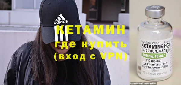 бутик Алексин