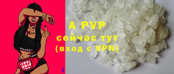 мдма Михайлов