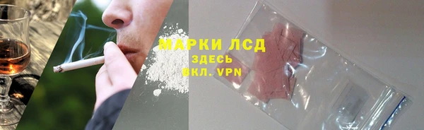 марки nbome Алзамай