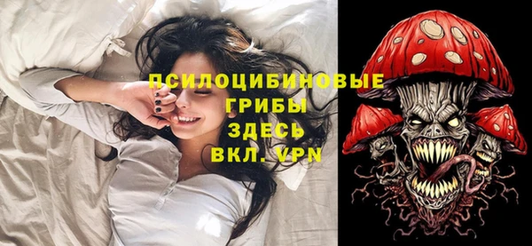 меф VHQ Абинск