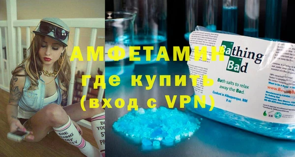 марки nbome Алексеевка