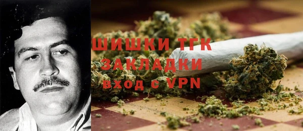 марки nbome Алзамай