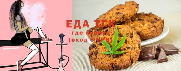 марки nbome Алексеевка