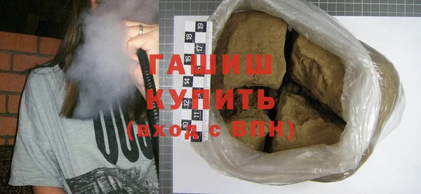 мяу мяу мука Михайловск
