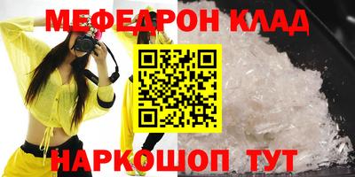 марки lsd Ликино-Дулёво