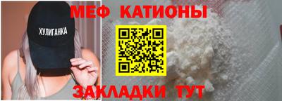 гашишное масло Ливны