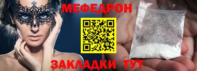 марки lsd Ликино-Дулёво