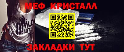 скорость mdpv Лесосибирск
