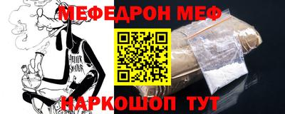 скорость mdpv Лесосибирск