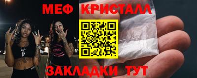 марки lsd Ликино-Дулёво