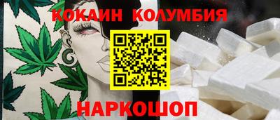 скорость mdpv Лесосибирск