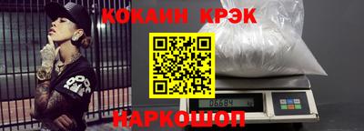 скорость mdpv Лесосибирск