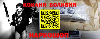 марки lsd Ликино-Дулёво