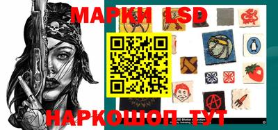скорость mdpv Лесосибирск