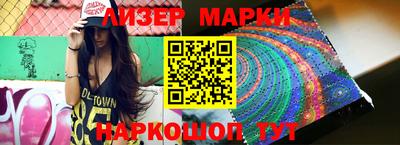 скорость mdpv Лесосибирск