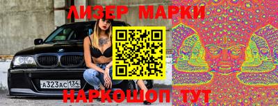 гашишное масло Ливны