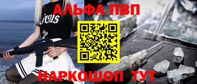 скорость mdpv Лесосибирск