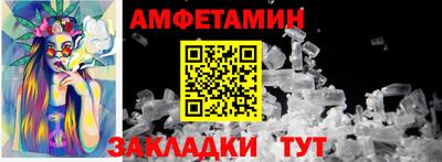 марки lsd Ликино-Дулёво