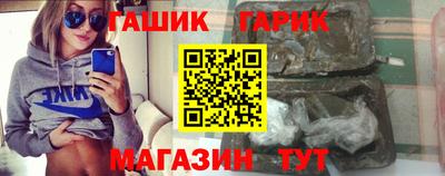 скорость mdpv Лесосибирск