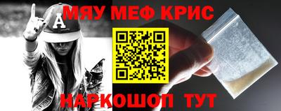 гашишное масло Ливны