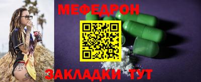 скорость mdpv Лесосибирск