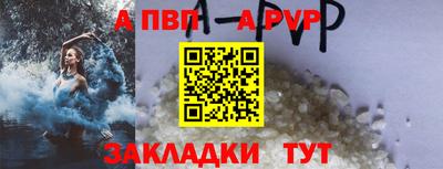 скорость mdpv Лесосибирск
