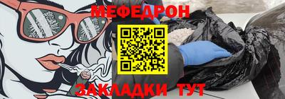 скорость mdpv Лесосибирск