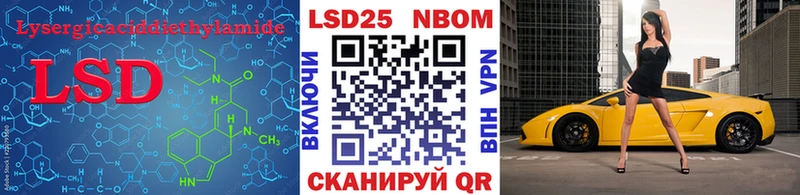 Лсд 25 экстази ecstasy  купить наркотик  Каменск-Уральский 