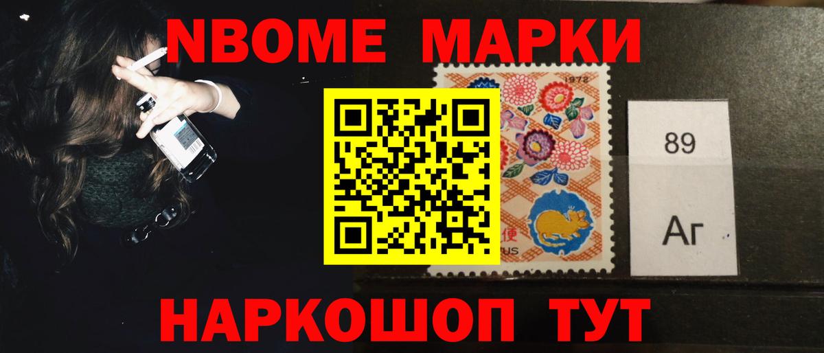 ЛСД экстази кислота  Вход с VPN  Лсд 25 экстази ecstasy  LSD-25 экстази  Каменск-Уральский 