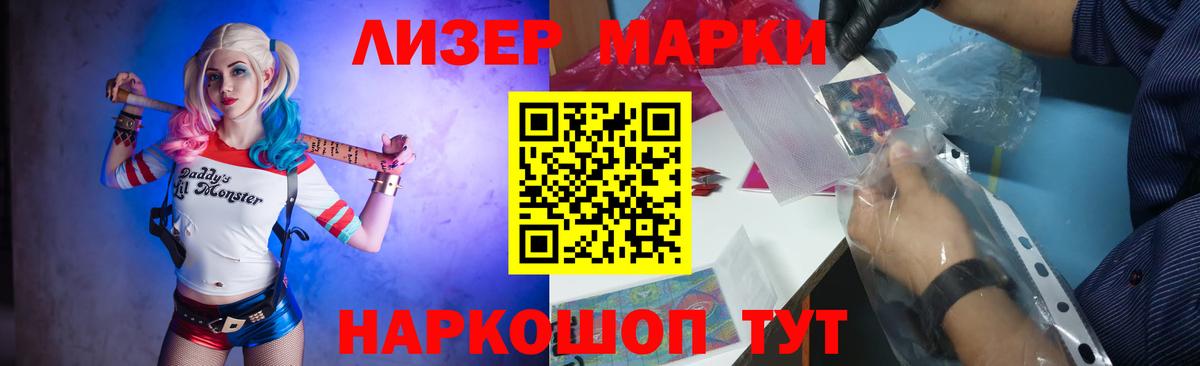 ЛСД экстази ecstasy Каменск-Уральский