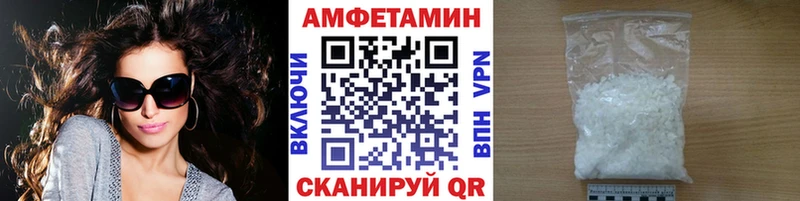 МЕТАМФЕТАМИН мет  цены   Каменск-Уральский 
