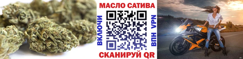 Дистиллят ТГК Wax  Каменск-Уральский 
