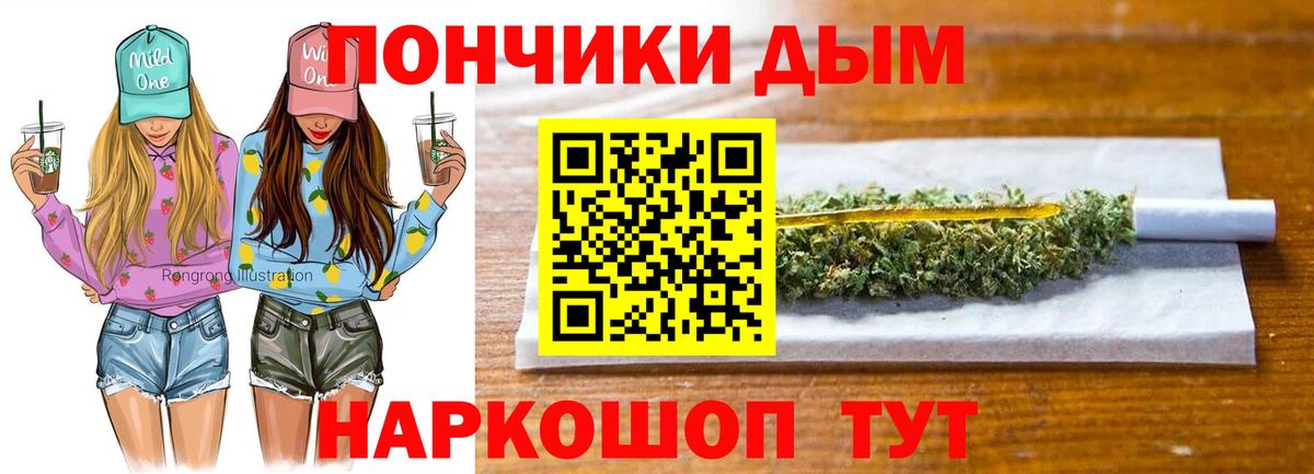 A PVP Каменск-Уральский